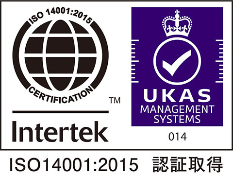 ISO9001 取得認証